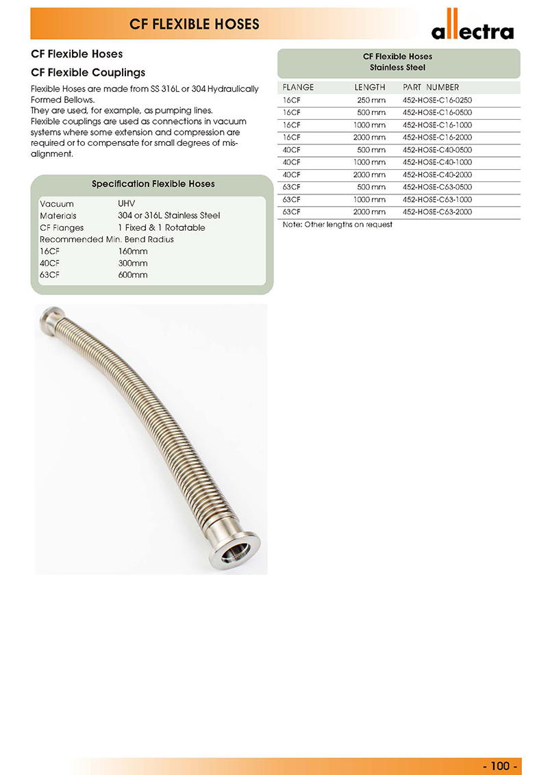 allectra CF挠性软管（成型波纹管），CF弹性连接管