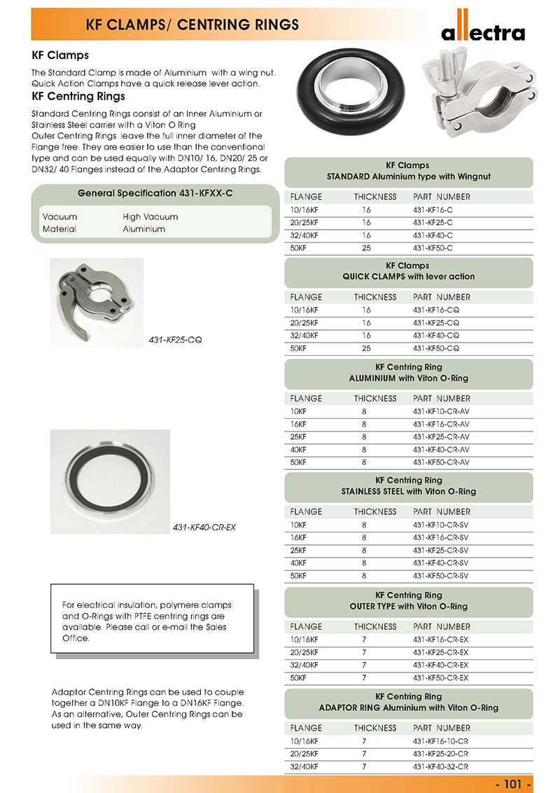 allectra KF卡箍，KF法兰，KF O圈