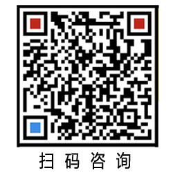 JJ X-Ray产品联系方式